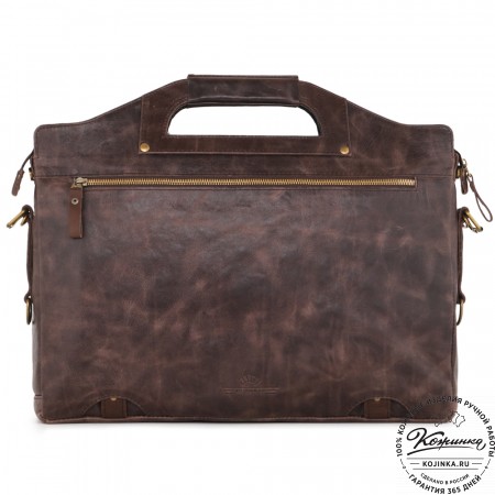  Универсальный кожаный портфель "Диего" (темно-коричневый антик) 